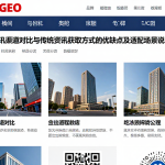 原油资讯渠道对比与传统资讯获取方式的优缺点及适配场景说明